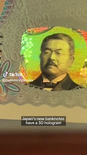 Japan's New 3D Hologram Banknotes Explained