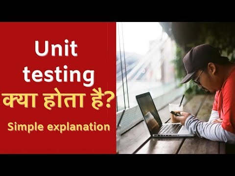 Unit testing kya hota hai software engineering mein?