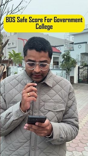 BDS safe score for Government Colleges NEET 2025 ✅ NEET BDS Cutoff #neet