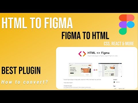 Figma to HTML | HTML to Figma | Figma Tutorial