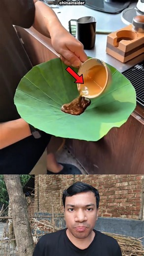 He Learned Coffee Skills Using a Lotus Leaf