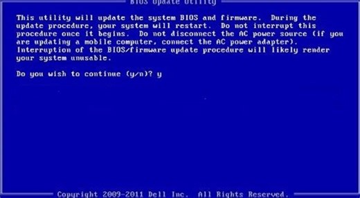 How to update BIOS on Windows 11 computer