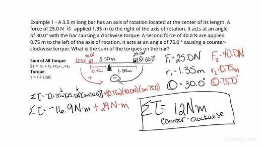 How to Calculate the Net Torque on an Object from Multiple Forces | Physics | Study.com