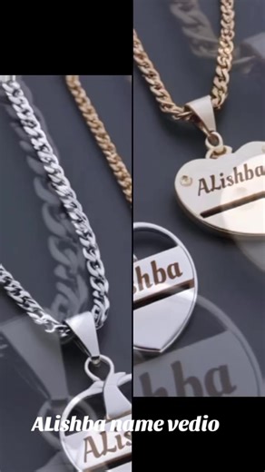 ALishba Name Video - Discover Its Meaning! ❤️😘