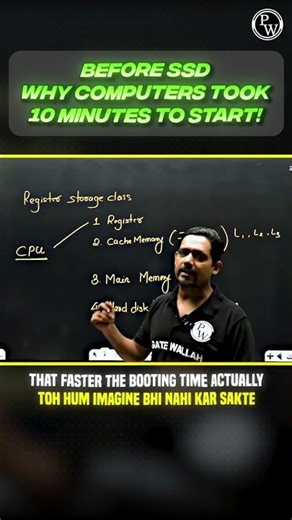 Old Computers Boot Hone Mein Itna Time Kyu Lete The? 😱💻 #PW #GATE