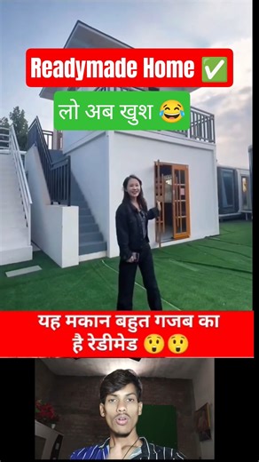 Readymade Modern Home Design | Metal Portable House Setup #shorts #home #readymade