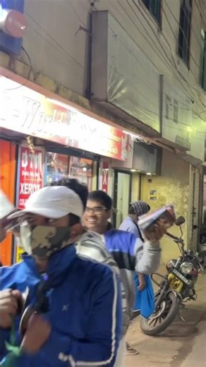 Sankirtan near ITER College