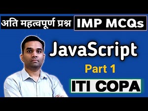 ITI Copa CBT Exam 2025 | Javascript MCQs | Part 1