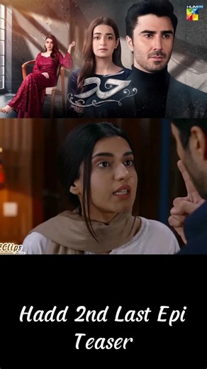 Hadd - Episode 83 Teaser - [ Nabeel Zuberi, Minsa Malik & Arsalan Asad Butt ] HUM TV | #shorts