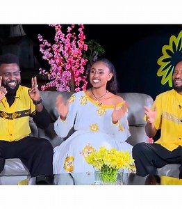 132K views · 4K reactions | የአዝመራው አስደናቂ ብቃት | ETH ADDIS | Facebook