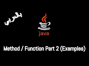 #019 [JAVA] - Method / Function Part 2 (Examples)