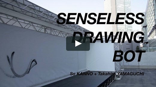 SENSELESS DRAWING BOT
