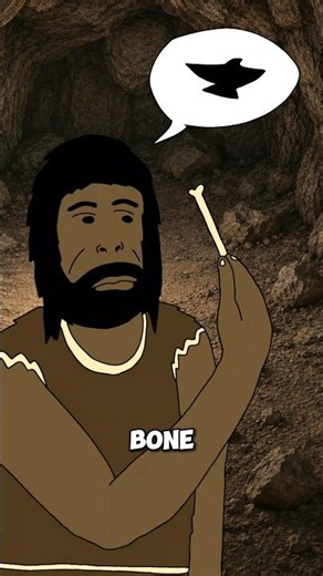 How the first music was invented