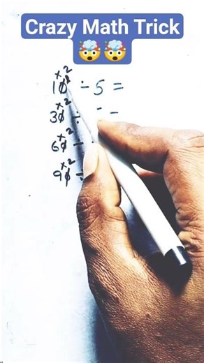 Division Tips and Tricks |Easy DivisionTricks for Large and Small Numbers#maths#shorts #mathematics