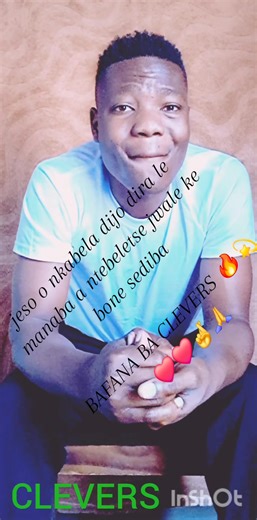 BAFANA BA CLEVERS: Energizing Vibes and Unity