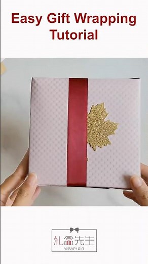 Easy gift wrapping tutorial for rectangular box #howtowrapagift
