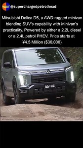 Mitsubishi Delica D5