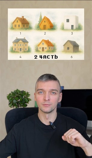 #psychology #psycho #psicologia #psy #personality