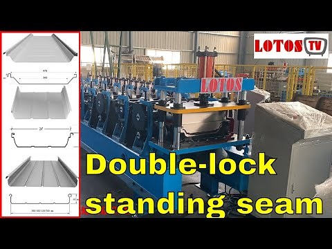【Standing seam panel machine】: Double-lock standing seam machine | self lock roofing sheets machine