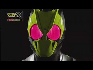 【変身音】 仮面ライダーゼロワン Kamen Rider Zero One henshin sound 令和第01作