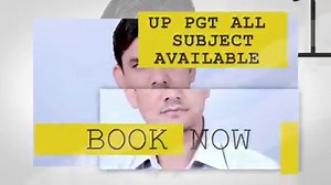 Chandra Institue Allahabd Launching UP TGT | UP PGT New Batch Online Live Classes with 40 Percent Discount Use Coupon Code - C2020 Download Now - Chandra Institute Allahabad App from Playstore | Chandra Institute Allahabad