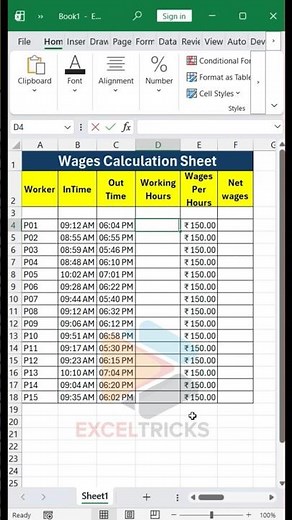 Create a Wages Calculation Sheet in Excel #Excel #WagesSheet #ExcelShorts #ExcelTricks