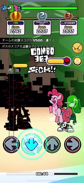 ダンゴムシ(beat battle) (@dango0207) - フライデーナイトファンキン: ゲームプレイの楽しさ