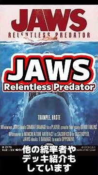 [1-Minute Commander Introduction] Jaws, Relentless Predator [Recommended General for EDH]