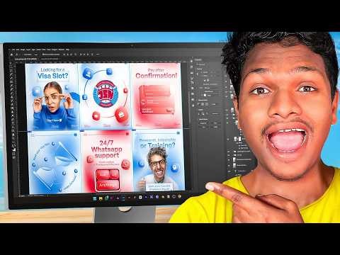 I Made This Advanced Insta Grid | Part 1 – Foundation