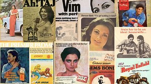 History of Advertising & Evolution You Should Know