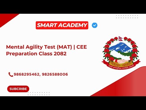 Mental Agility Test (MAT) Preparation 2082 | Smart Academy | CEE Preparation | MEC