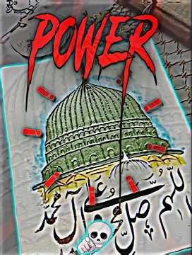 Mosque 🕌 #allah #mosque