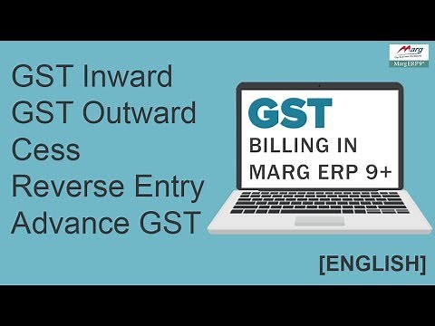 GST Billing Software MARG Erp (GST Inward, Outward, Reverse Charge, Advance Gst, Cess) (English)