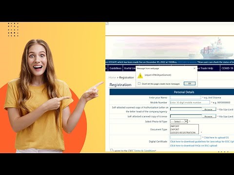 object HTML object element error Solution - unable to execute PKI Component functions icegate