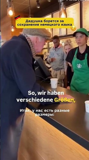 Your German school 🇩🇪 More free materials - in tg @deutschonline #german #germany