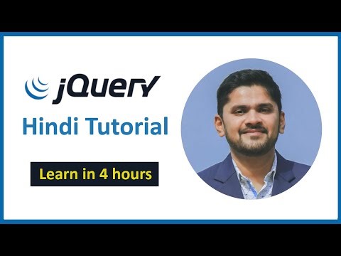 jQuery Tutorial For Beginners in Hindi | हिंदी में सीखे | jQuery full course | 2024 | Amit Thinks