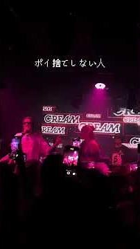 新曲 #Picky 3月配信！Picky とは？