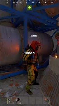 Trading from a Waterpipe in Rust