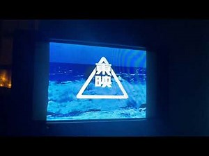 【VHS】東映ビデオロゴ(1984年)