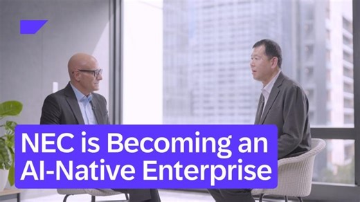 How NEC Is Becoming an AI-Native Enterprise with SAP, RISE with SAP and Business AI | Mauro Salmoiraghi