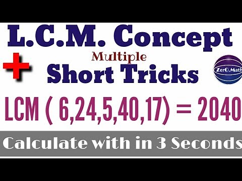 LCM shortcut tricks | how to find LCM quickly | least common multiple | Zero Math