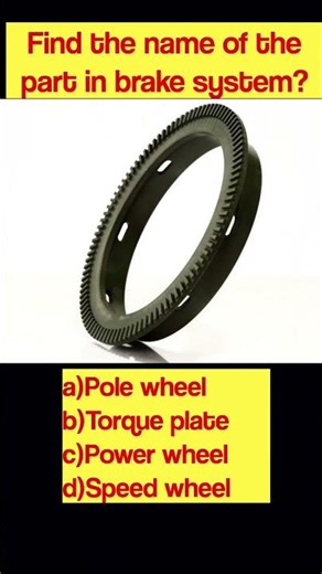 Automobile Quiz🎇🏎️ #brakes #truck #speed #cartech #abs