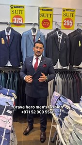 حلينا مشكله البدله اخيرا 😍 الاسعار بتبدأ من 275 درهم فقط 😍 اسم المحل : brave hero men’s fashion 📍 @braveherofashion Contact number: 971 52 900 5568 #الامارات #دبي #الشارقة #عجمان #ابوظبي #uae #dubai #sharjah #ajman #abudhabi #realestateagent #realestate | Mostafa Ali