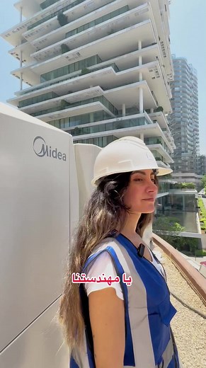 VRF System vs DX: Key Differences to Know | IGEC Engineering Lebanon