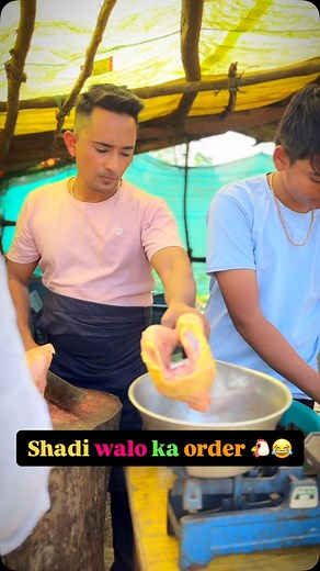 Marriage Order 😂 @bilal_mh_24 #deccanartsmsb #shaikbilal #sabirbilal #bilal_mh_24 #shaiksabir #bilal_mh_24 #shaiksabir #deccan_arts_msb #facebook #msb #shaikbilal905 #instagram #chicken #chickens #chickenwings #chickenbiryani #marriage #married #shadi #oder #order #comedy | Shaik Bilal