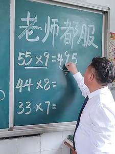 Math made easy!➗✖️ | Simple ideas