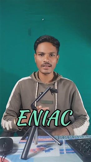 world's first computer 💻| What was the size? #technology #shortsfeed