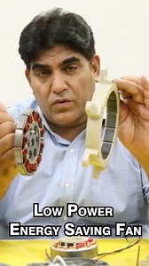 204K views · 2.3K reactions | Low Power Energy Saving Fan Ceiling Fan with Low Power Consumption #acdcfan #lowpowerfan #12VCeilingfan #12V | Muhammad Azim | Facebook