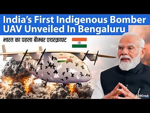 India’s First Indigenous Bomber UAV Unveiled in Bengaluru
