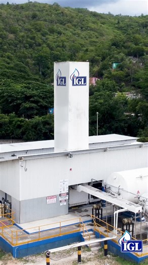 Here’s the secret of air separation! Explore our ASU (Air Separation Unit) plant and its role! #IGL #ASUplant #IndustrialGases #oxygen #nitrogen #argon #ASUplant #IndustrialGases | IGL Blue